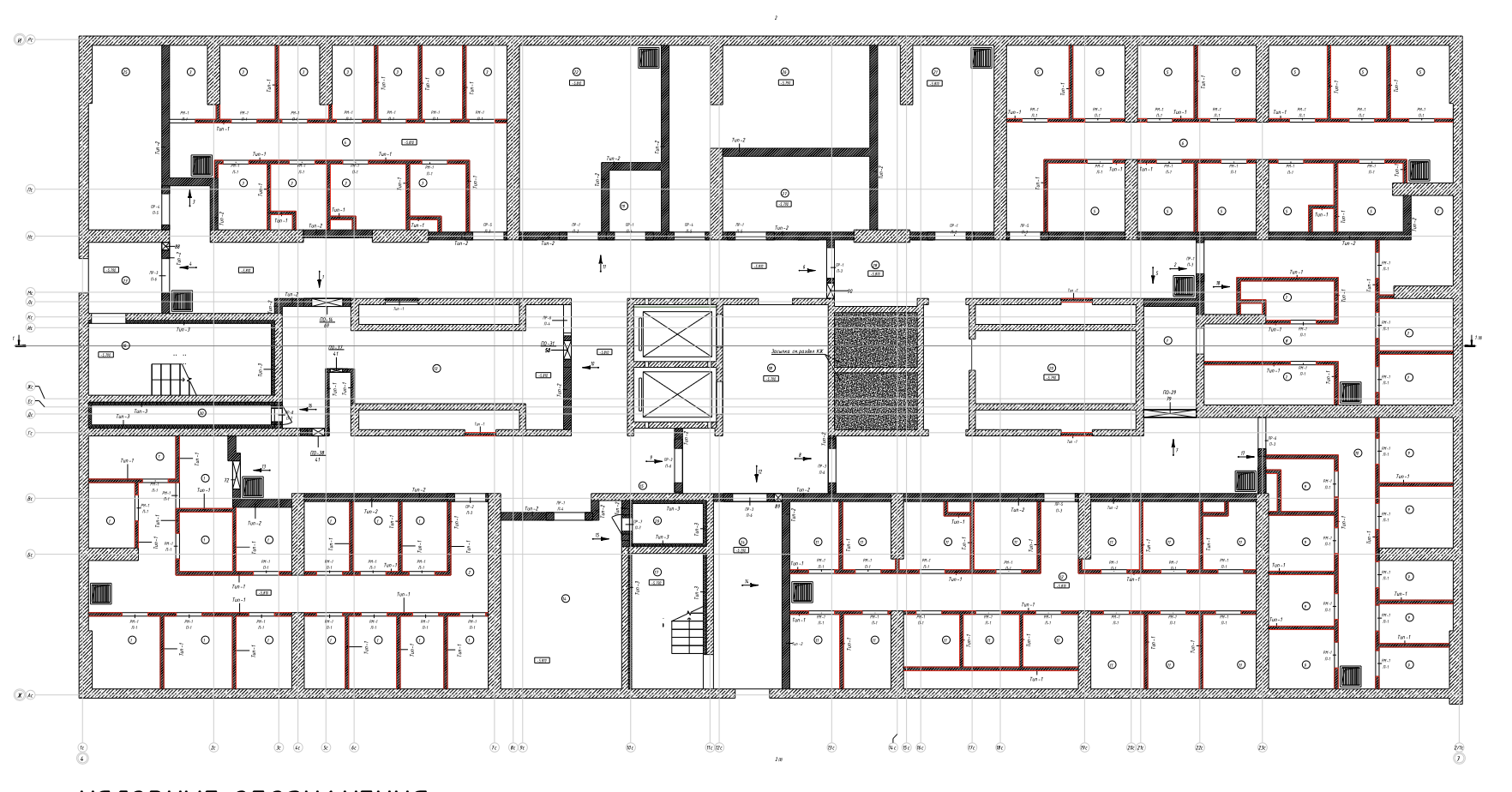 Industrieanlage Design